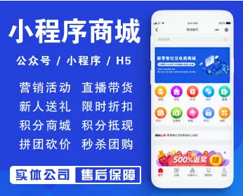 张家界app